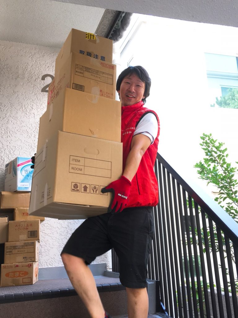» 1人暮らし引越し