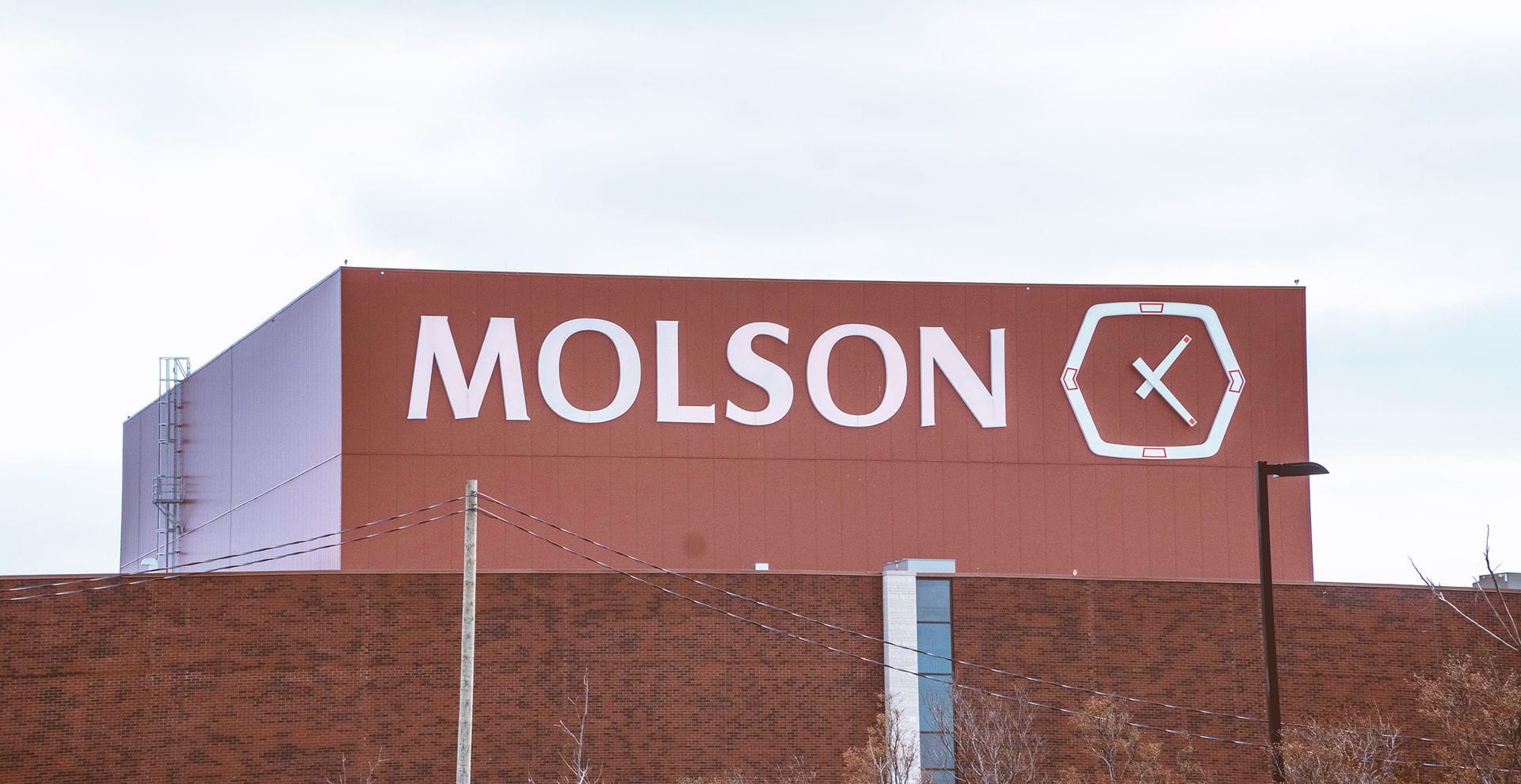 Usine Molson à StHubert Akonovia