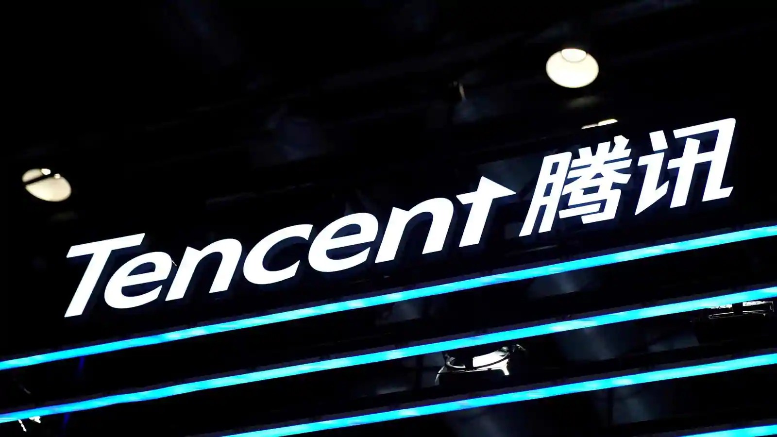 Aktueller aktienkurs charts nachrichten realtime wkn: Tencent Aktie Kaufen Osterreich 2021 Kurs Analyse Dividende