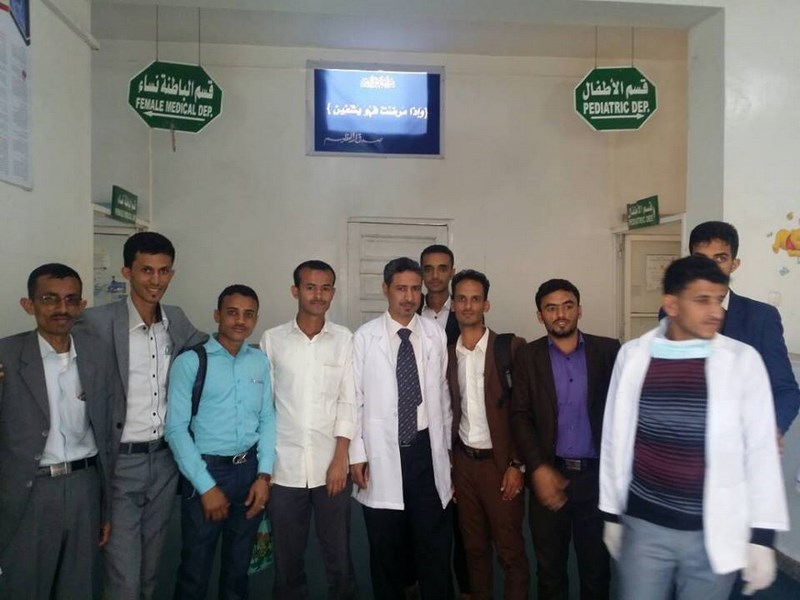 AlNasser University ANU Nursing Discipline Firstrate Practical Study