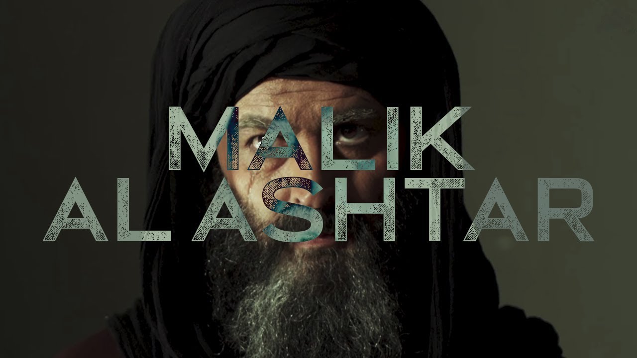 Malik Al Ashtar | Al-Islam.org