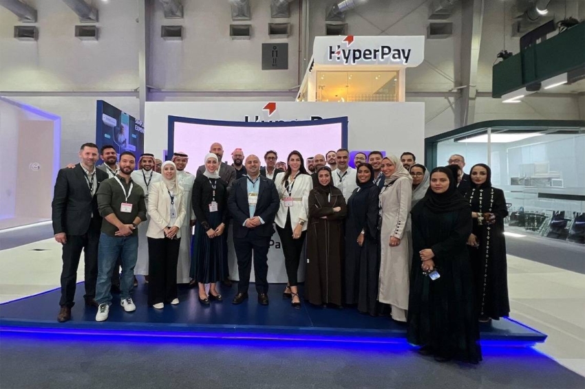 هايبرباي تعزز شراكاتها في قطاع التقنية المالية عبر إبرام مذكرات تفاهم خلال معرض ومؤتمر موني 20/20 الشرق الأوسط 2025 هايبرباي تعزز شراكاتها في قطاع التقنية المالية عبر إبرام مذكرات تفاهم خلال معرض ومؤتمر موني 20/20 الشرق الأوسط 2025