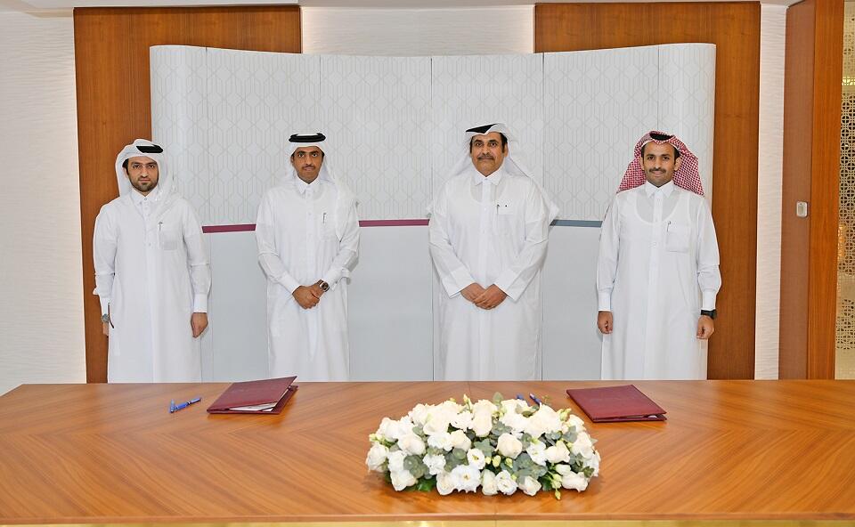 The General Tax Authority And The Qatar Financial