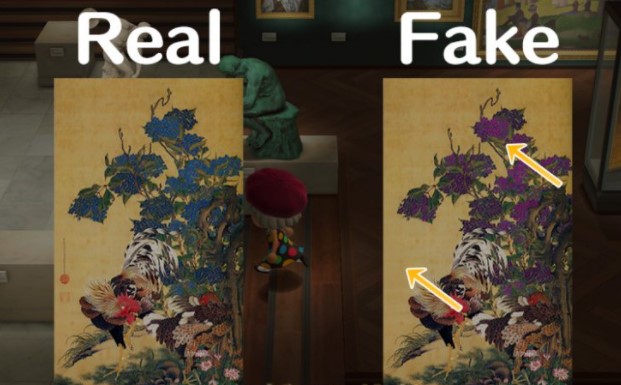 Redd’s Art ACNH Guide AlfinTech Computer