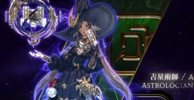 Ffxiv Tier List 2023 4.2 Ffxiv Classes Tier List | Alfintech Computer