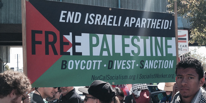 Israeli-Organized Music Festival in Portugal Canceled Amid BDS Threats