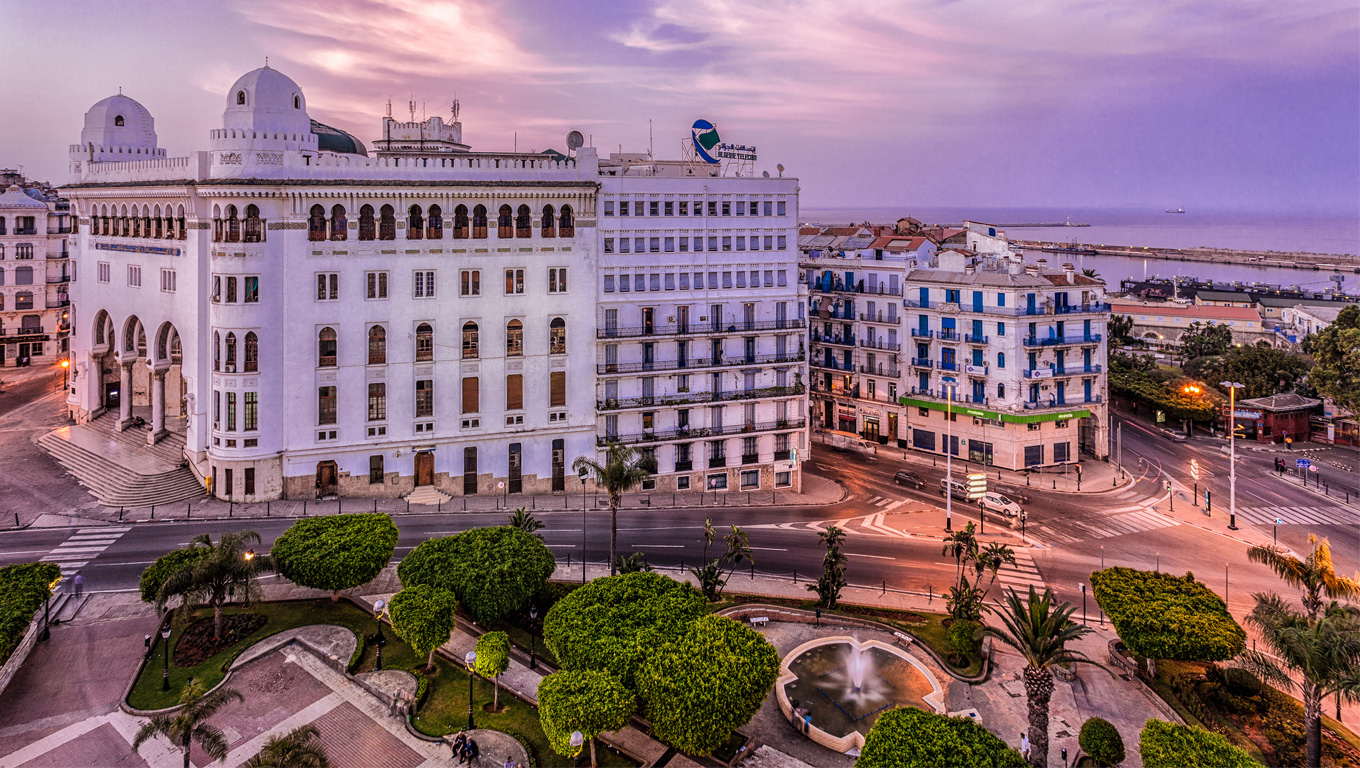 Merci Location de voitures Aéroport Alger ARC