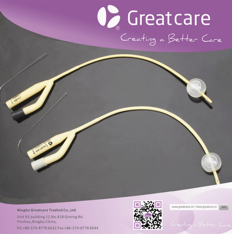 2Way Foley Balloon Catheter(pediatric / rubber valve) Import Export