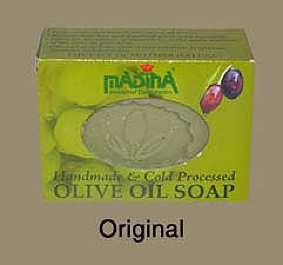 100 Natural Handmade Olive Oil Soaps gi405 » Alhannah Islamic Clothing
