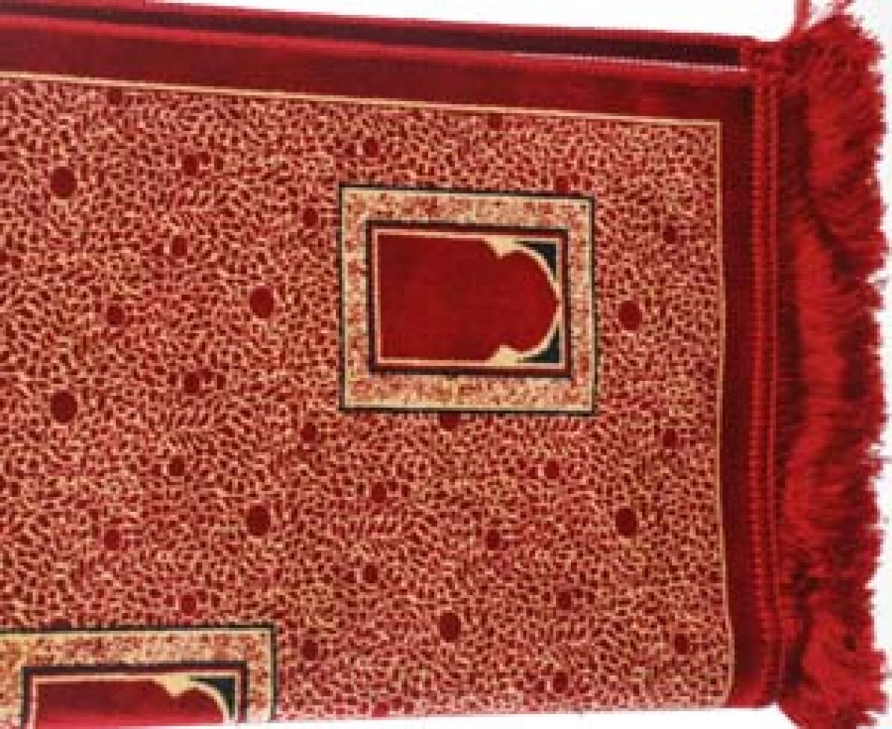 Shahaba Islamic Prayer Rug ii729 » Alhannah Islamic Clothing