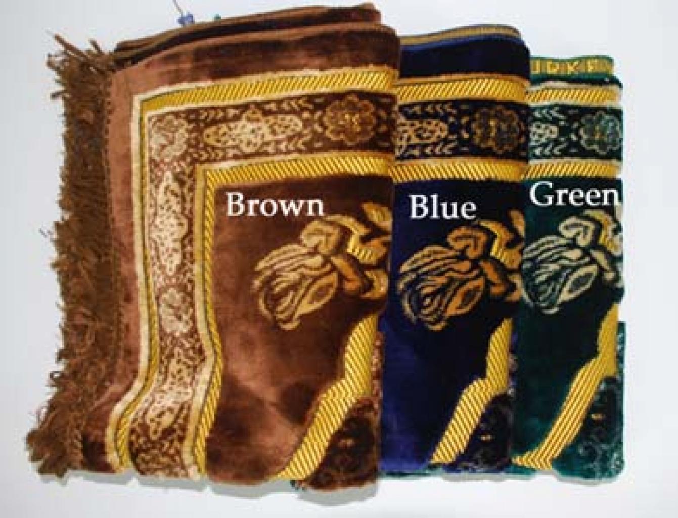 Embroidered Pattern Prayer Rug ii993 » Alhannah Islamic Clothing