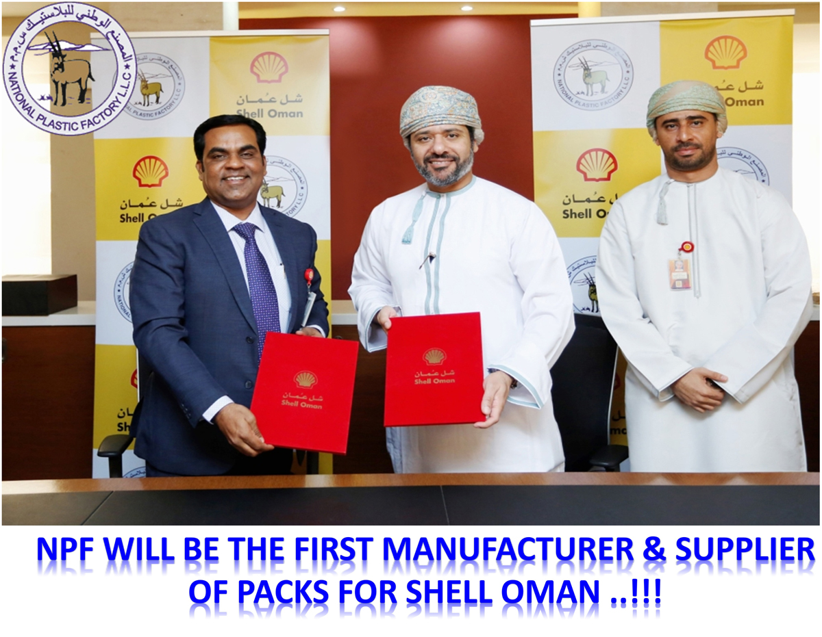 National Plastics Oman Al Hosni Group International