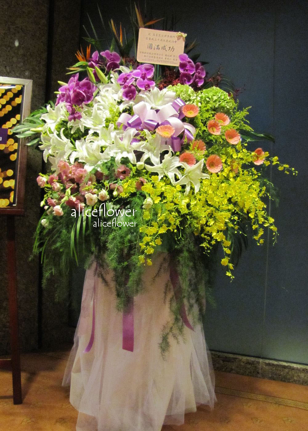 Flower Delivery Shop in Taiwan Taipei Florist