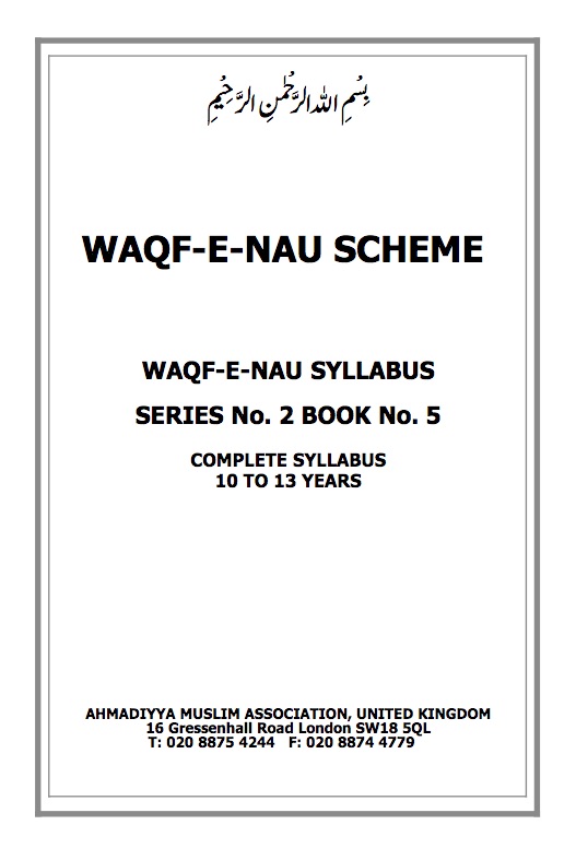 WaqfeNau Syllabus Series No. 1 Book No. 1