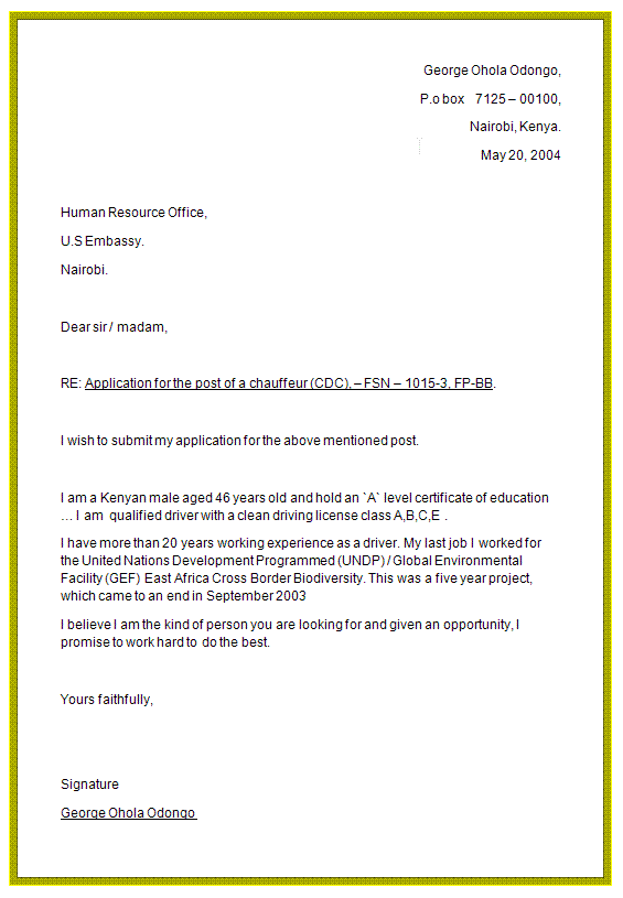 25+ Application Letter Kenya Sample Images picture