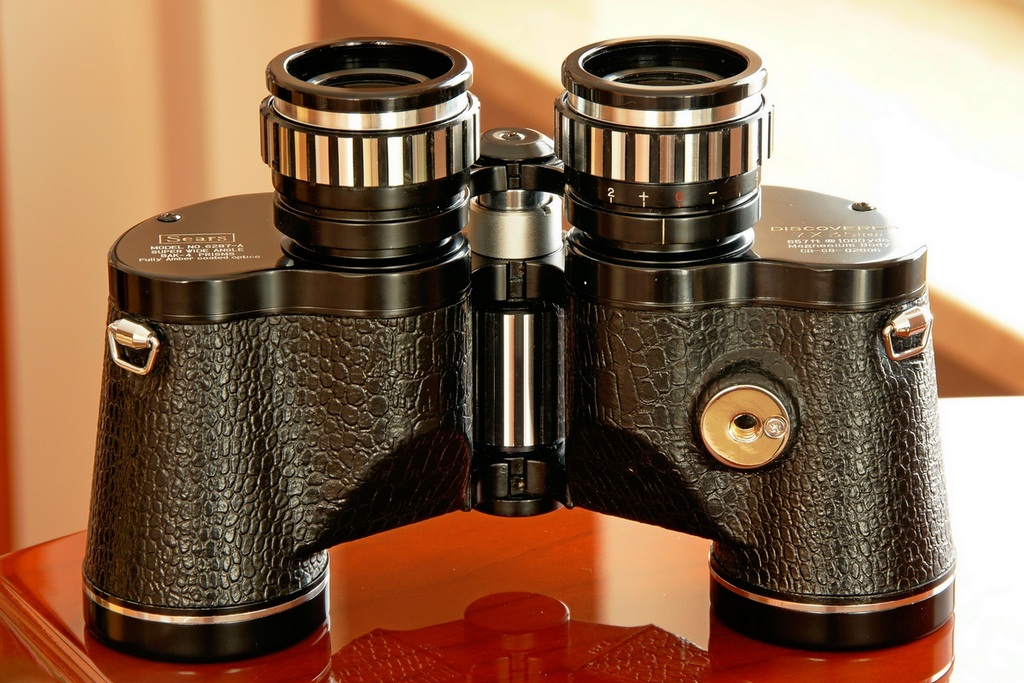 7x35 a class of binoculars Summary