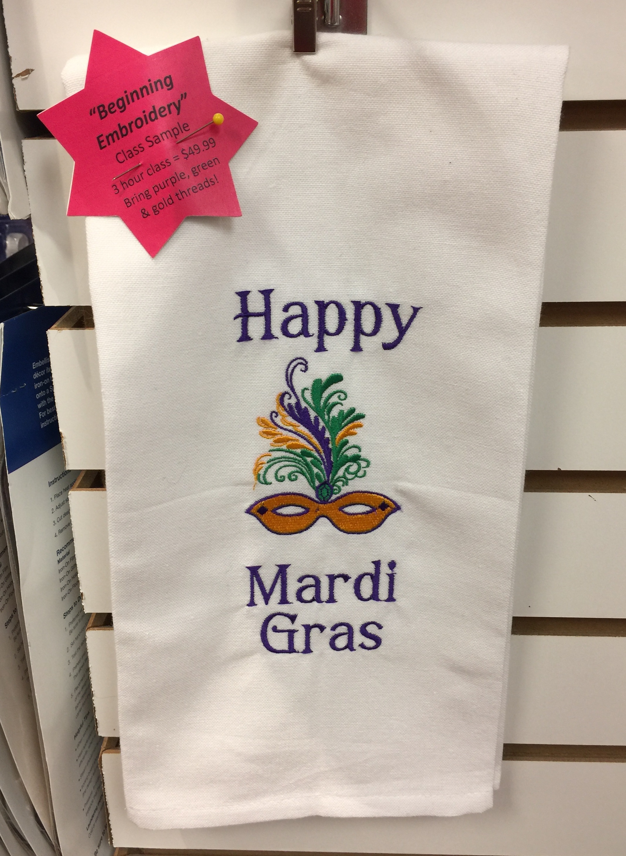 Baton Rouge Info and Event Calendar