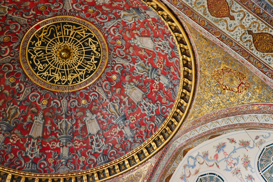 Istanbul art » All Day Every Daisy