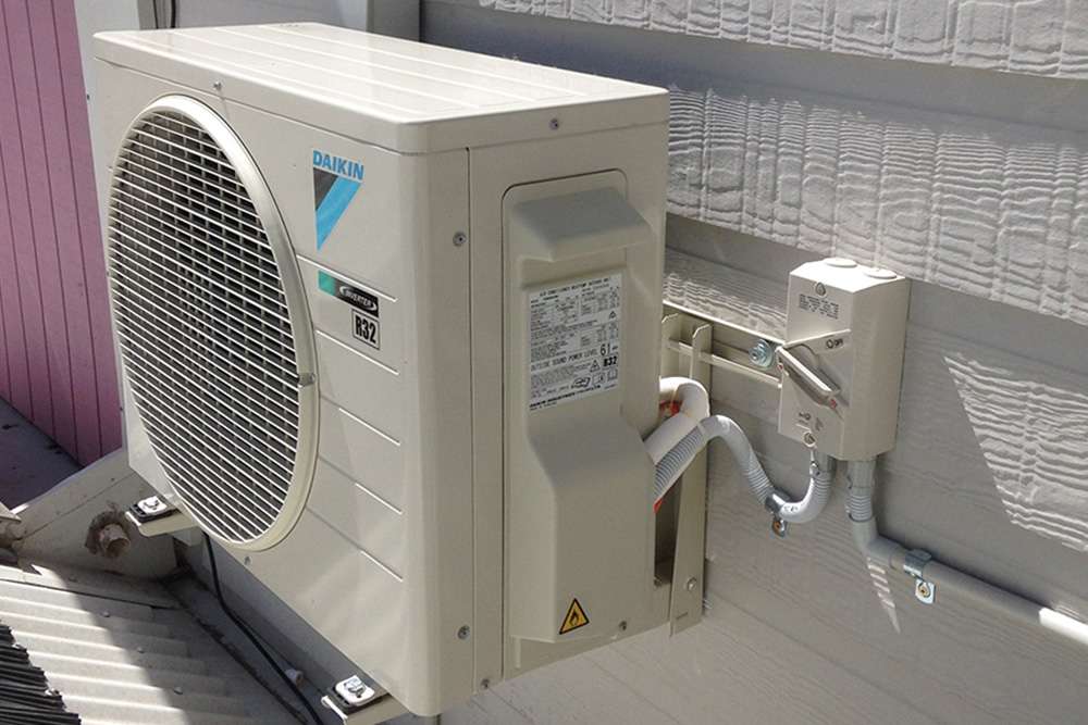 Split System Air Conditioner Installation Cost / A/C Installation Guide