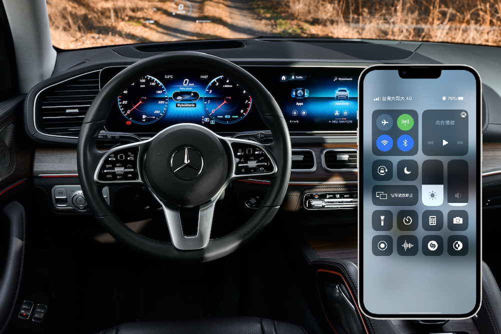 Luxury or Not? Mercedes-Benz MBUX Review (Part 2 –Bluetooth Tethering