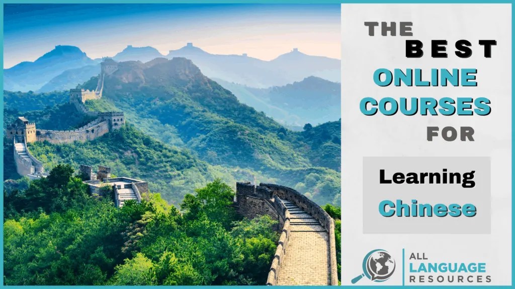The 19 Best Online Courses for Learning Mandarin Chinese