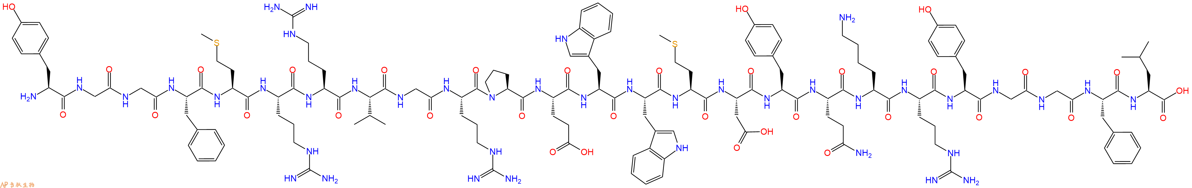 78355507_Adrenal Peptide E, bovine_H2NTyrGlyGlyPheMetArgArg