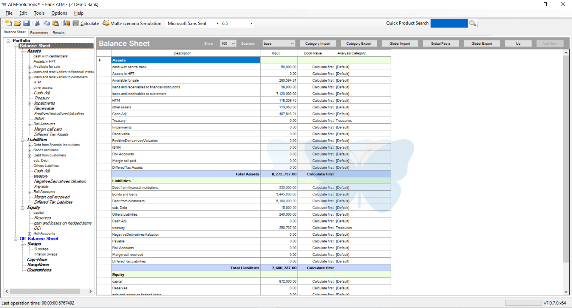 Download ALM Software