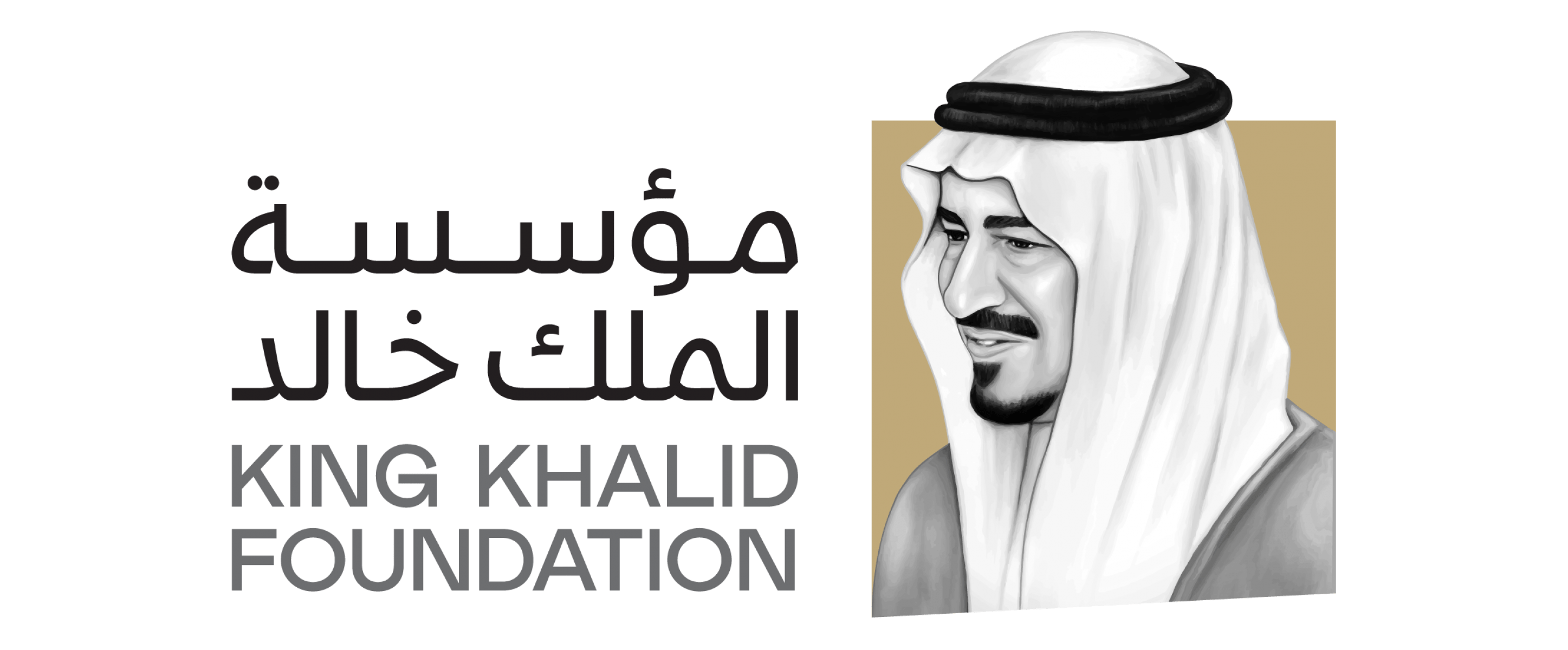 الشركاء جمعية المنصورة الخيرية للخدمات الاجتماعية والتنموية