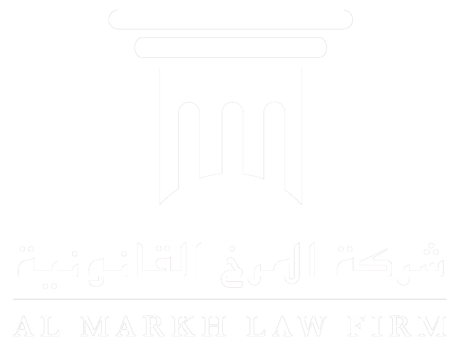 Termination Of Lease Contracts In The Kingdom Of Bahrain Al Markh