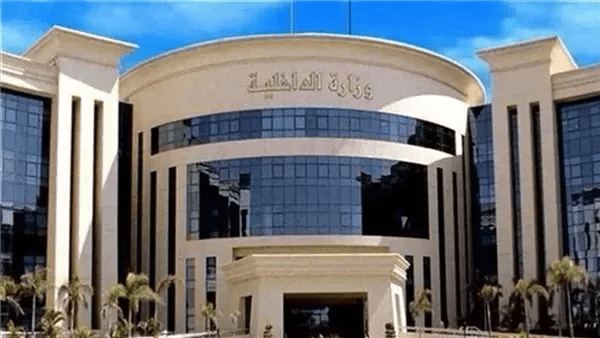 وزارة الداخلية تقرر إبعاد 7 أجانب خارج مصر وزارة الداخلية تقرر إبعاد 7 أجانب خارج مصر
