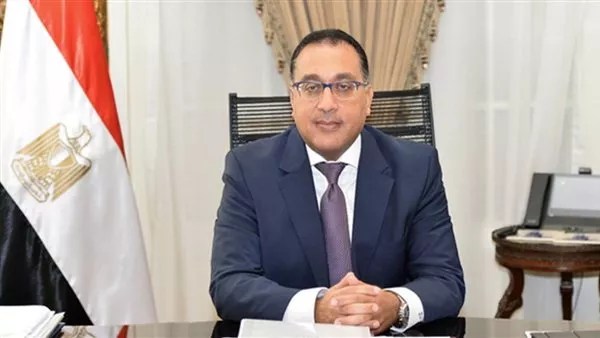 «الجريدة الرسمية» تنشر ضوابط ومعايير اختيار ممثلى الدولة في الشركات «الجريدة الرسمية» تنشر ضوابط ومعايير اختيار ممثلى الدولة في الشركات