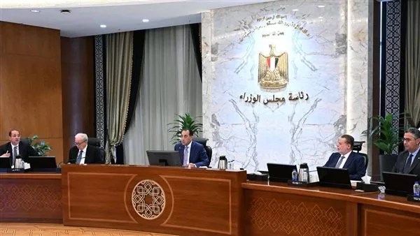 المجموعة الوزارية الاقتصادية تعتمد النسخة المحدثة من وثيقة سياسة ملكية الدولة المجموعة الوزارية الاقتصادية تعتمد النسخة المحدثة من وثيقة سياسة ملكية الدولة