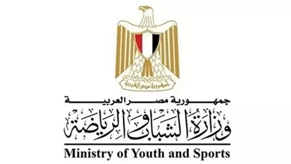 وزارة «الرياضة» تقر تعديل لائحة النظام الأساسي للاتحاد المصري للبادل وزارة «الرياضة» تقر تعديل لائحة النظام الأساسي للاتحاد المصري للبادل