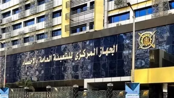 انخفاض حالات البروتستو وأحكام الإفلاس خلال 2025 انخفاض حالات البروتستو وأحكام الإفلاس خلال 2025