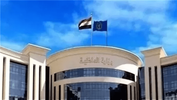 السيسي يصدق على ربط موازنة صندوق مشروعات أراضي وزارة الداخلية 2026-2027 السيسي يصدق على ربط موازنة صندوق مشروعات أراضي وزارة الداخلية 2026-2027