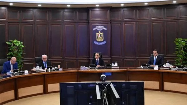 مجلس الوزراء يوافق على استمرار العمل عن بُعد أيام الأحد خلال أغسطس مجلس الوزراء يوافق على استمرار العمل عن بُعد أيام الأحد خلال أغسطس