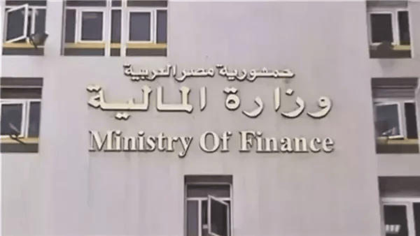 «المالية» تصدر شروط قيد الخبراء والمثمنين بجداول جهاز «التصرف في الأموال المستردة» «المالية» تصدر شروط قيد الخبراء والمثمنين بجداول جهاز «التصرف في الأموال المستردة»