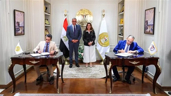 توقيع بروتوكول تعاون لتأهيل كوادر الإدارة المحلية في مجالات التخطيط والتنمية توقيع بروتوكول تعاون لتأهيل كوادر الإدارة المحلية في مجالات التخطيط والتنمية