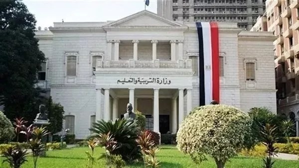 تحديد نظام الدراسة والتقييم لتلاميذ الحلقة الابتدائية بمرحلة التعليم الأساسي تحديد نظام الدراسة والتقييم لتلاميذ الحلقة الابتدائية بمرحلة التعليم الأساسي