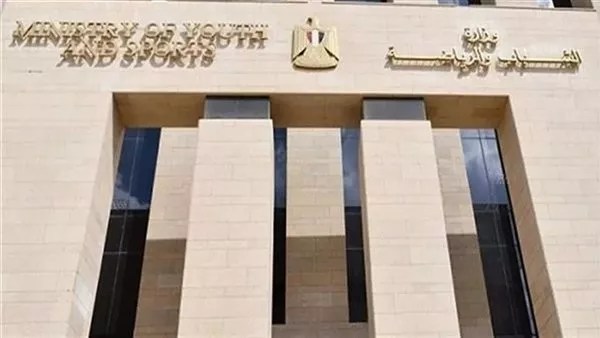 وزارة «الرياضة» تقر تعديل لائحة النظام الأساسي للاتحاد المصري للهجن وزارة «الرياضة» تقر تعديل لائحة النظام الأساسي للاتحاد المصري للهجن