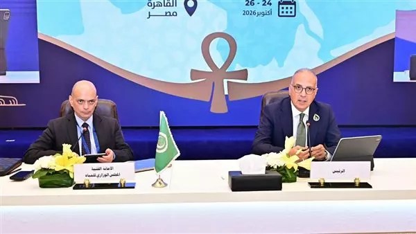 مصر تتسلم رئاسة المجلس الوزاري العربي للمياه مصر تتسلم رئاسة المجلس الوزاري العربي للمياه