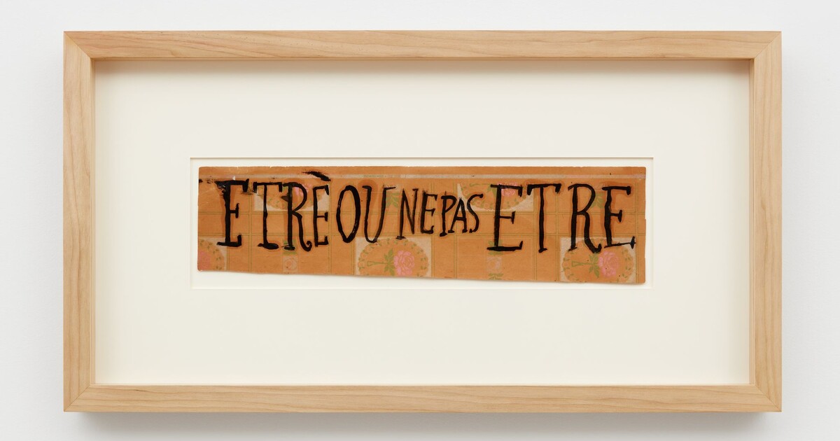 Être ou ne pas être, 1912