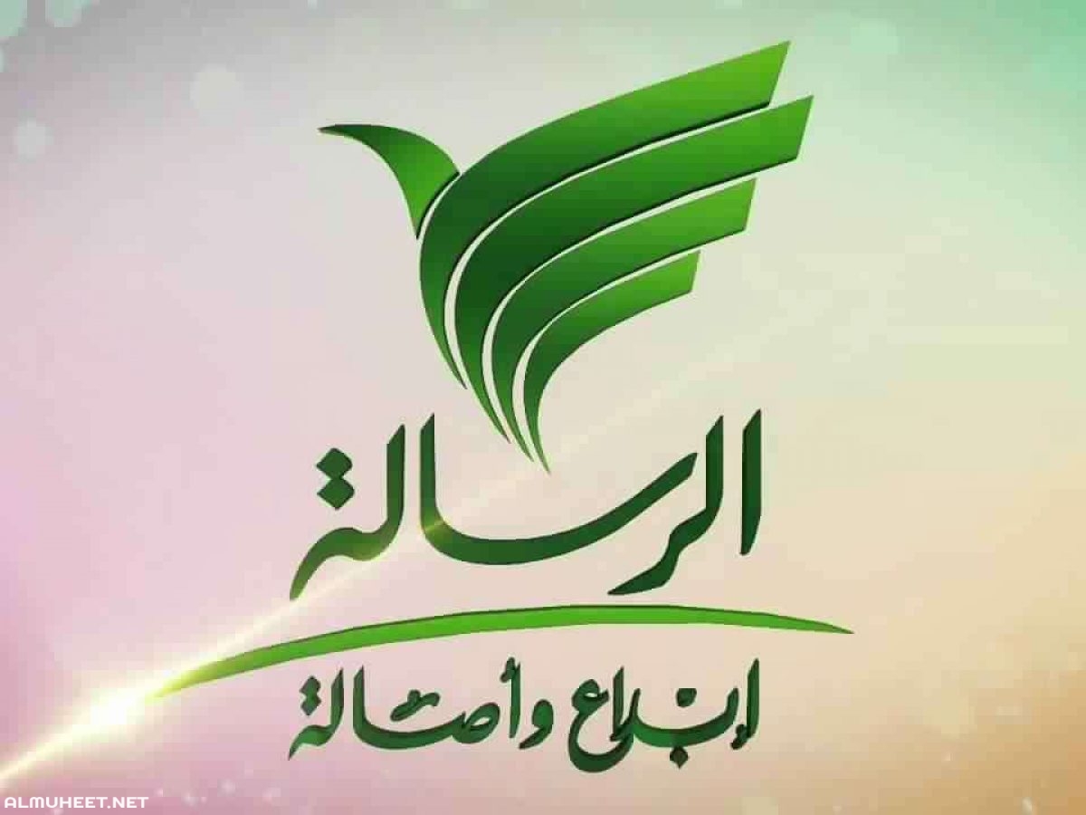 اهمية التواصل مع الاخر في ازالة سوء الفهم بين الطرفين
