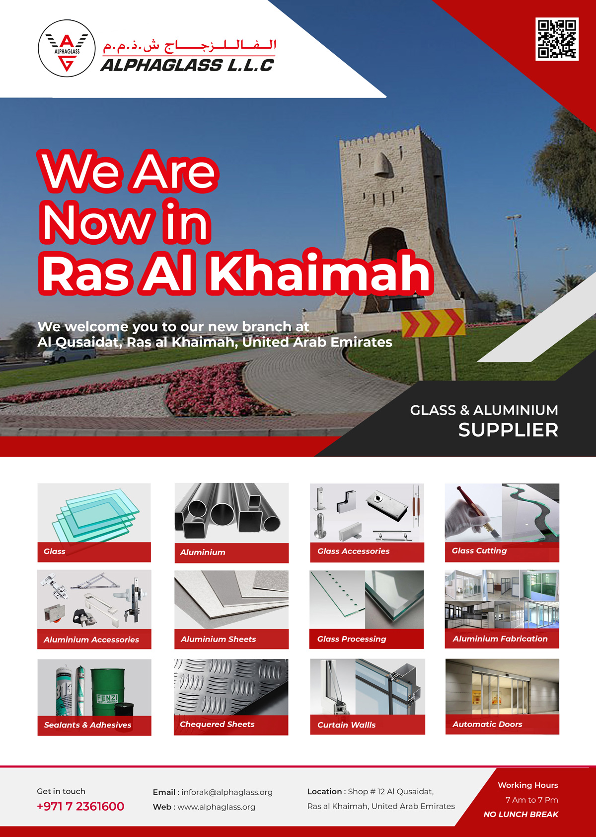 Alphaglass LLC Ras Al Khaimah Branch Glass and Aluminium Ras Al Khaimah