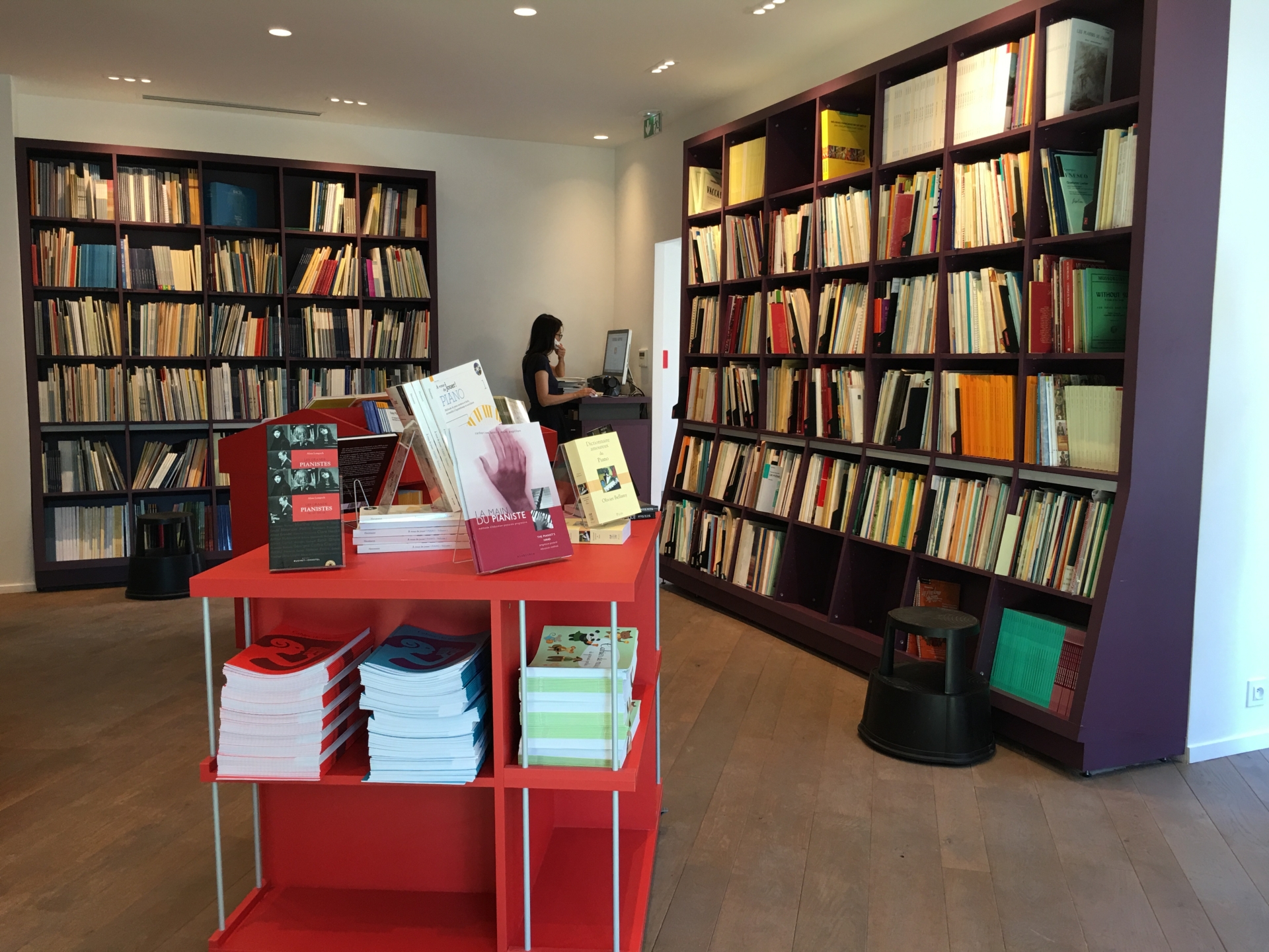 Librairie musicale La Flûte de Pan Paris Alphaïr