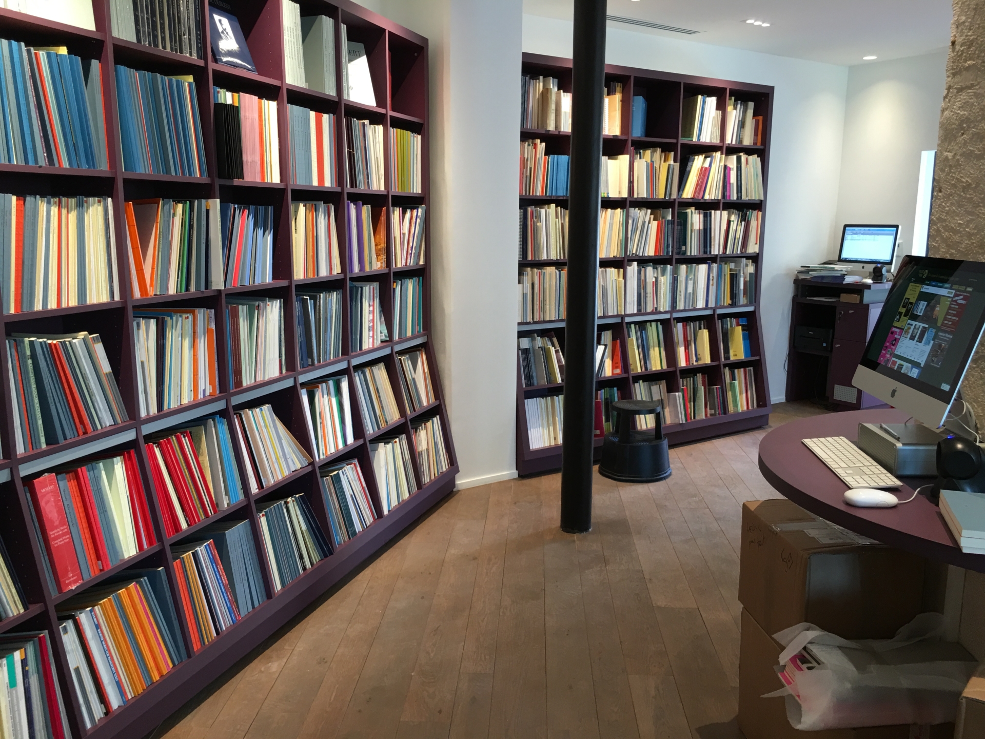 Librairie musicale La Flûte de Pan Paris Alphaïr