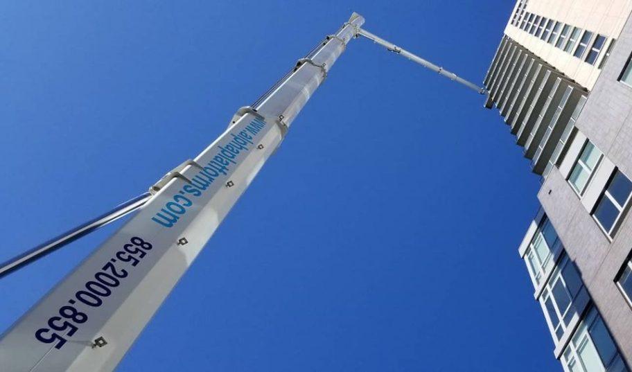 Bronx, NY Rent TruckMounted Aerial Platforms Alpha Platforms