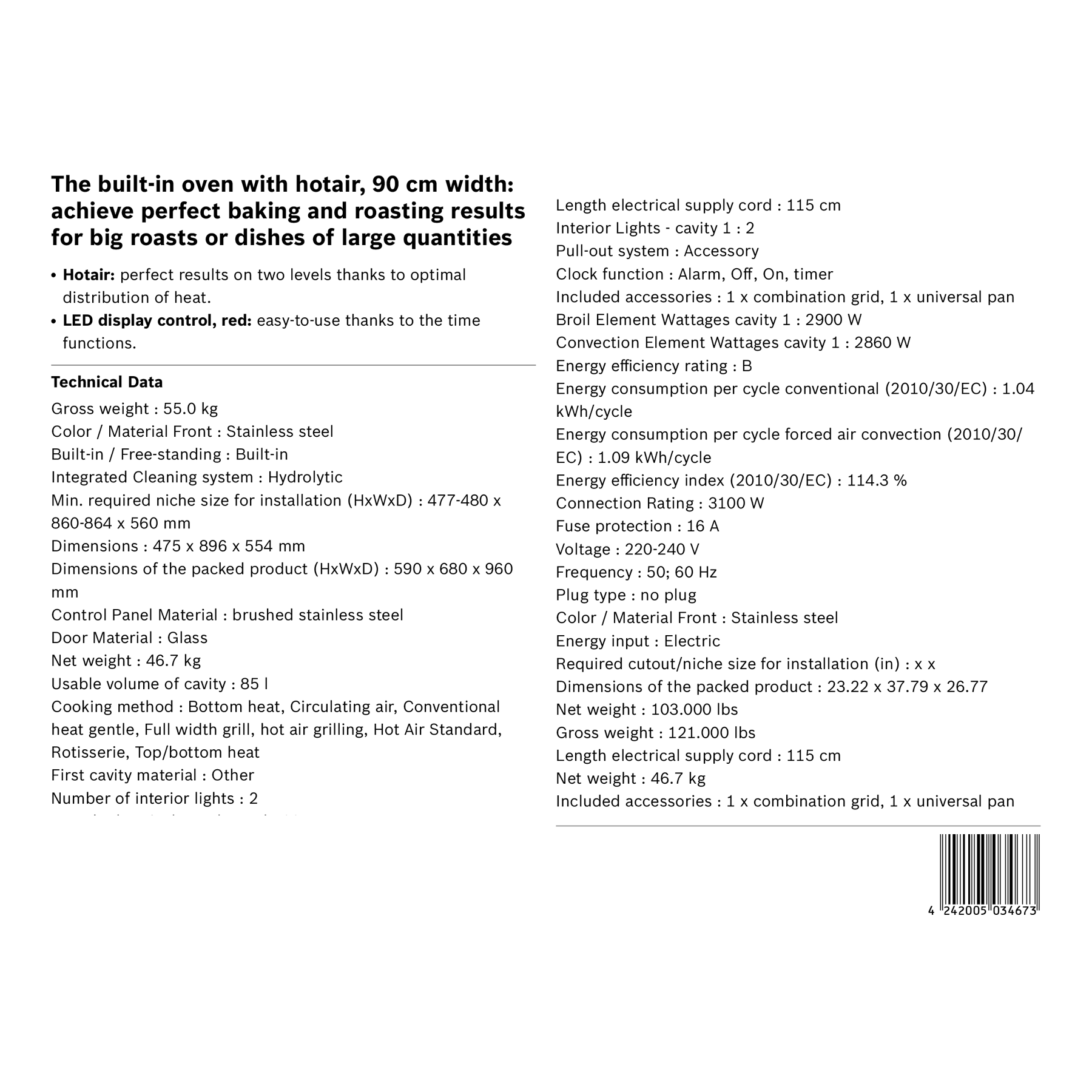 BOSCH Builtin Oven VBC514CR0 Al Salam Kitchen ET