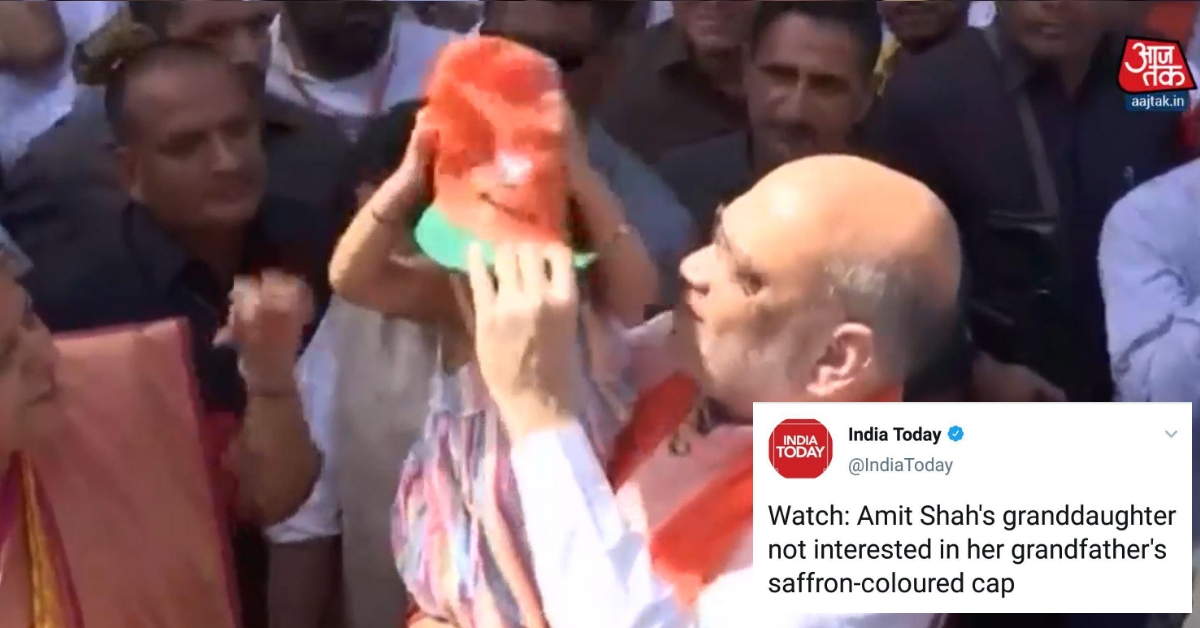 Amit shah is an indian politician of bjp. India Today Deletes Article About Amit Shah S Granddaughter Refusing To Wear Bjp Hat Alt News