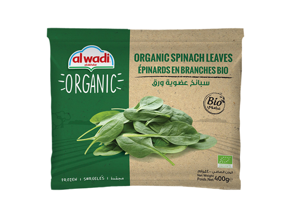 Organic Frozen Vegetables Al Wadi Al Akhdar